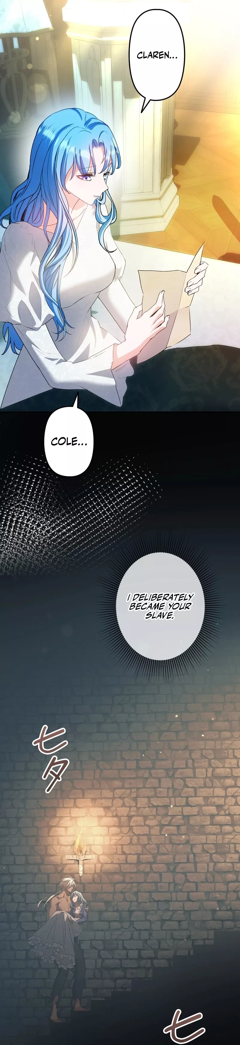 Read Slave Emperor Manga Online