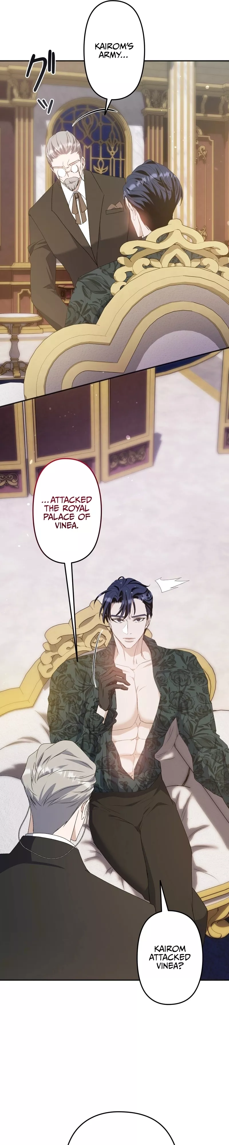 Read Slave Emperor Manga Online