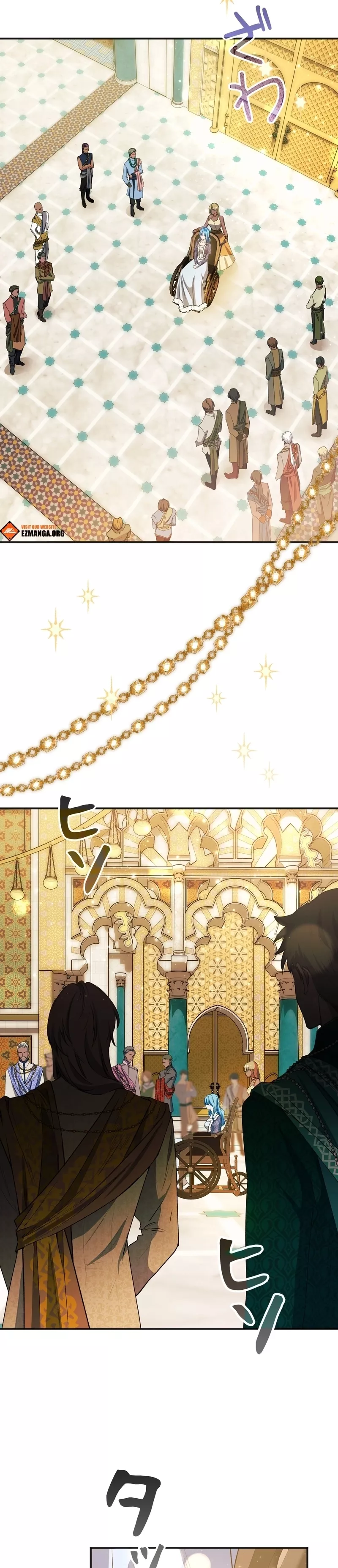 Read Slave Emperor Manga Online