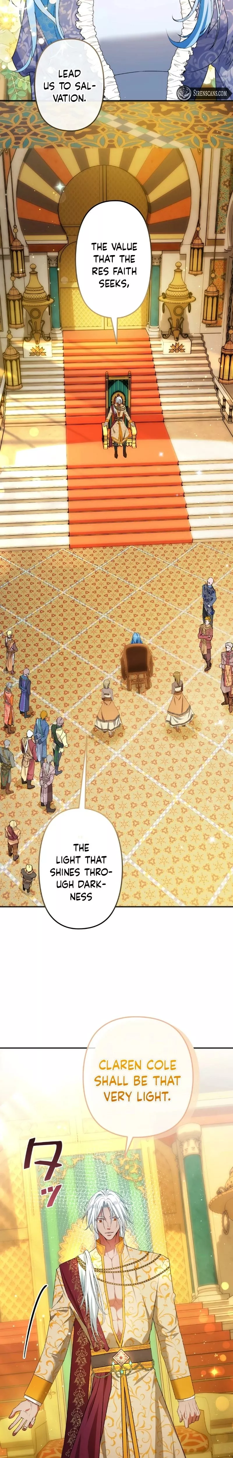 Read Slave Emperor Manga Online