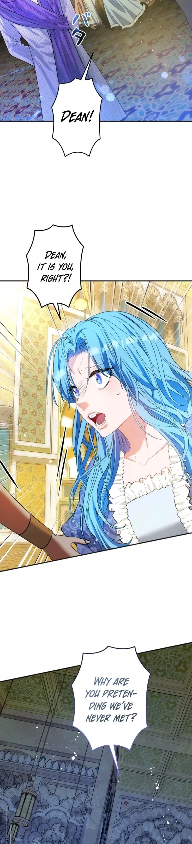 Read Slave Emperor Manga Online