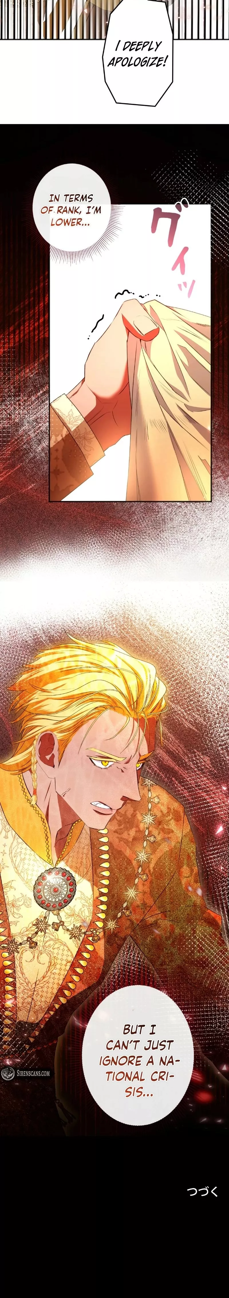 Read Slave Emperor Manga Online