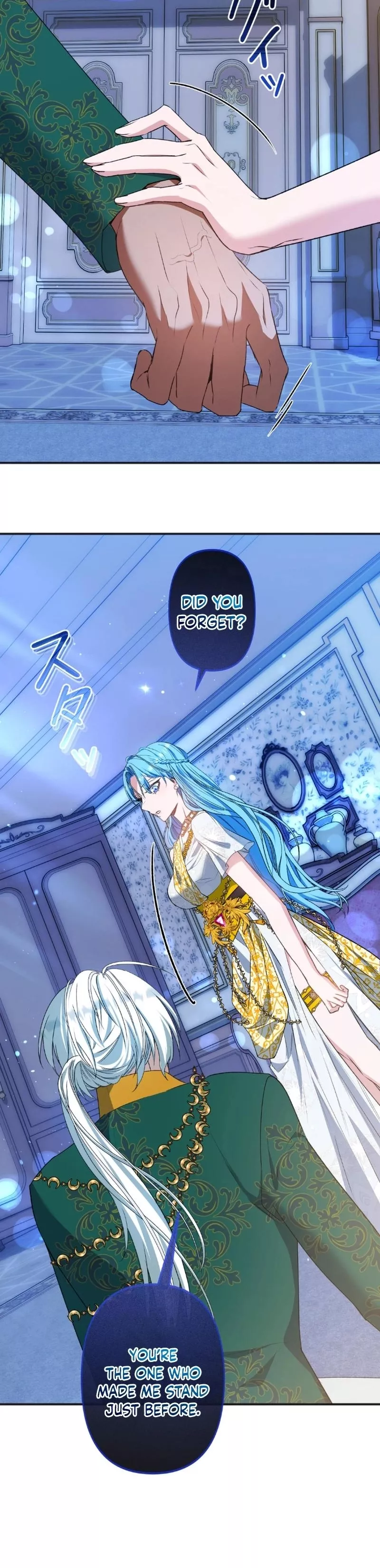 Read Slave Emperor Manga Online