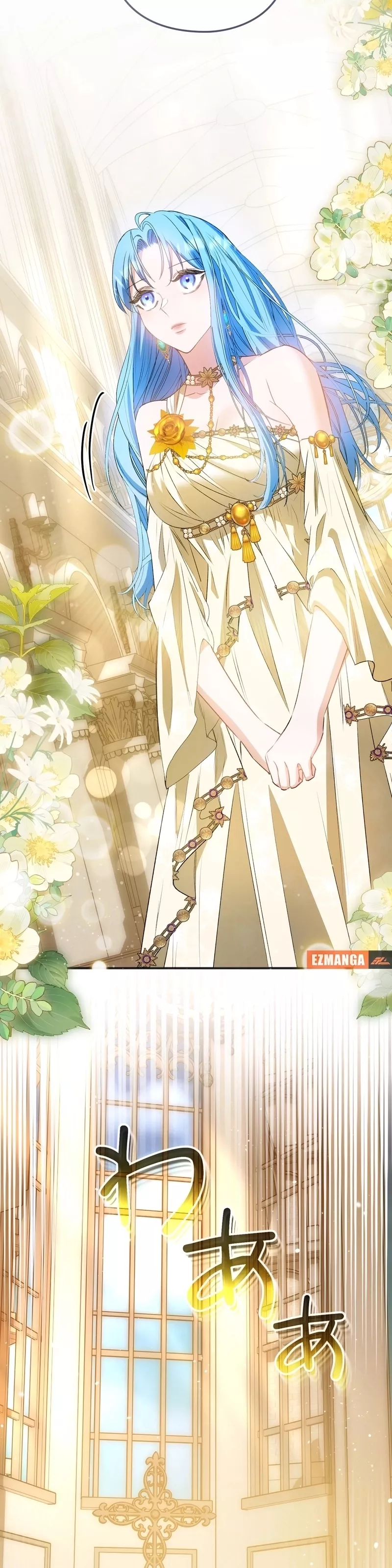 Read Slave Emperor Manga Online