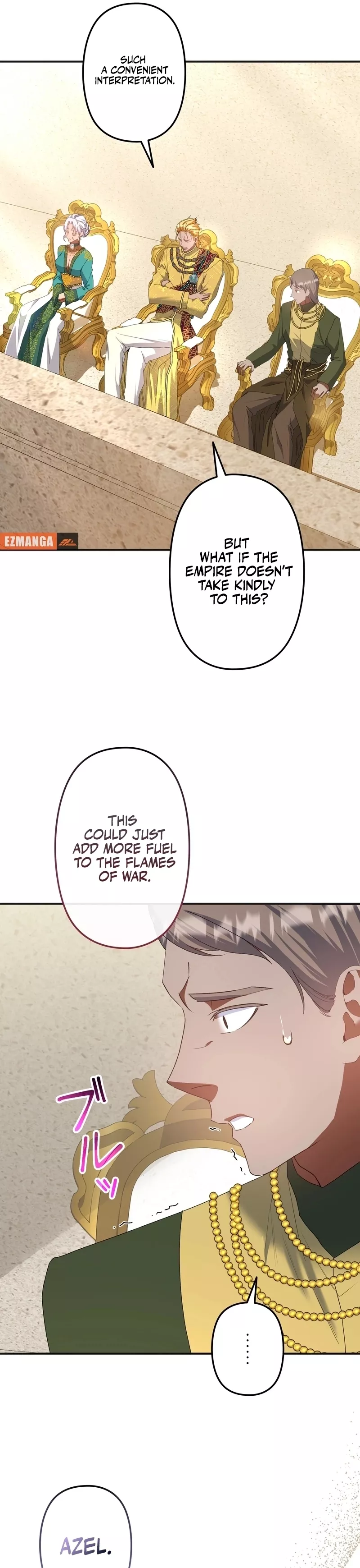 Read Slave Emperor Manga Online