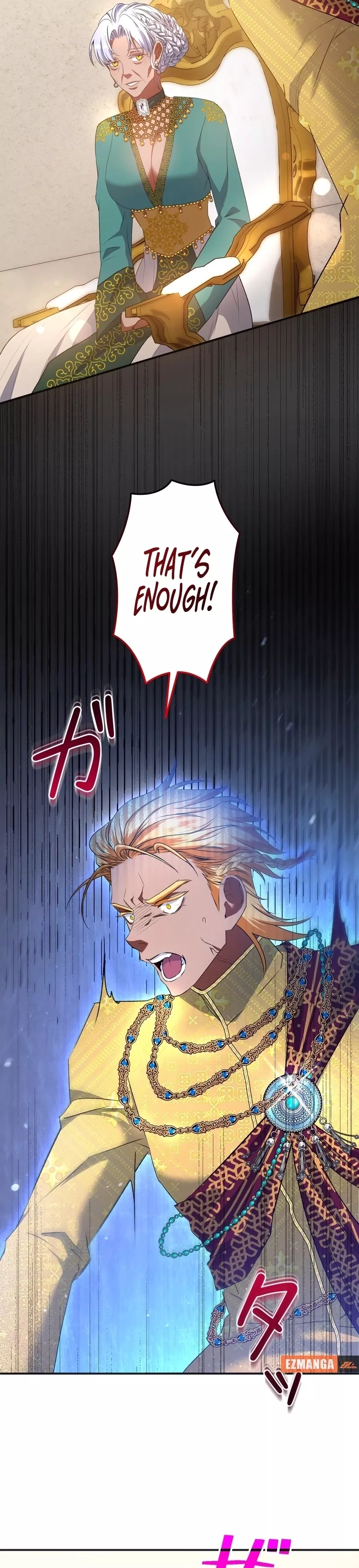 Read Slave Emperor Manga Online