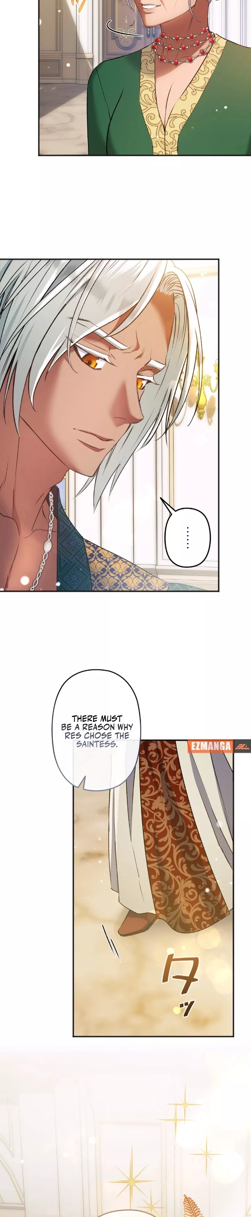 Read Slave Emperor Manga Online