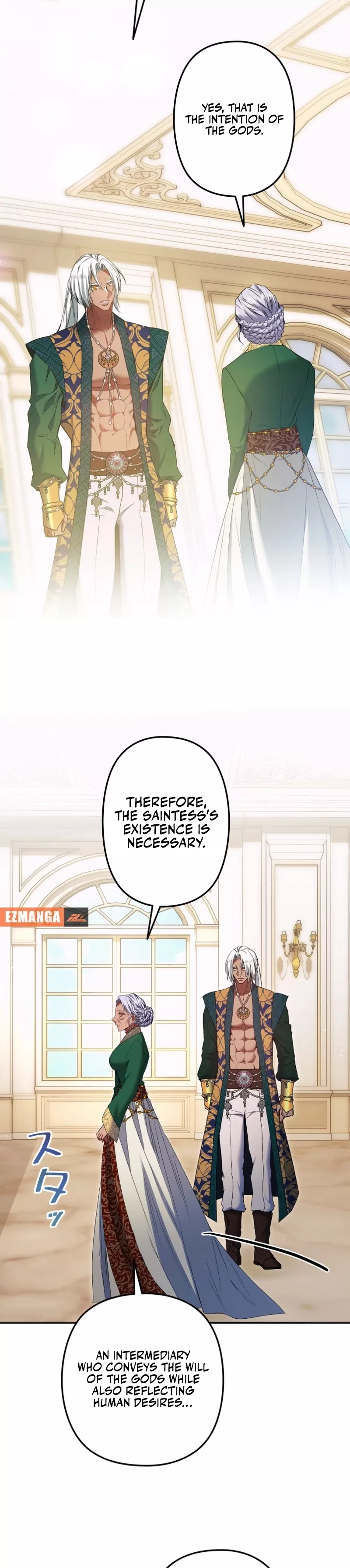 Read Slave Emperor Manga Online