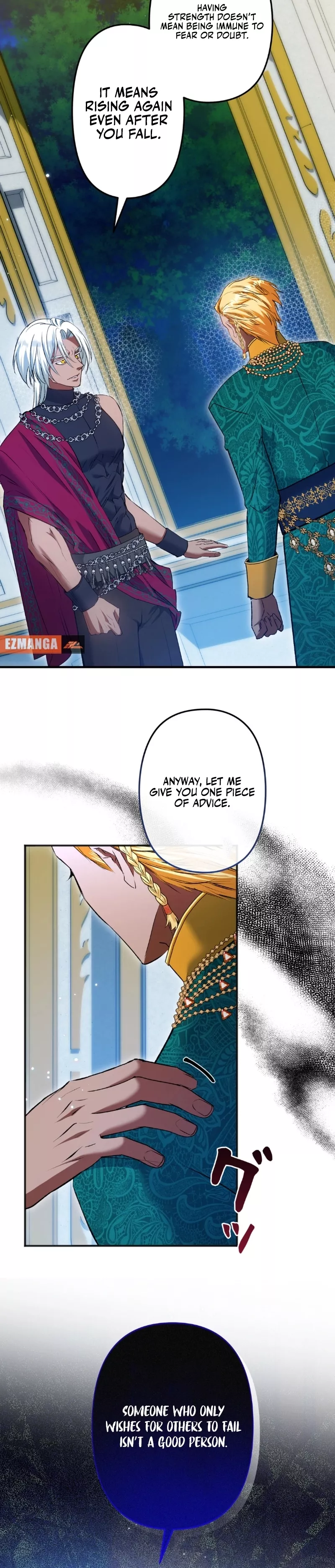Read Slave Emperor Manga Online