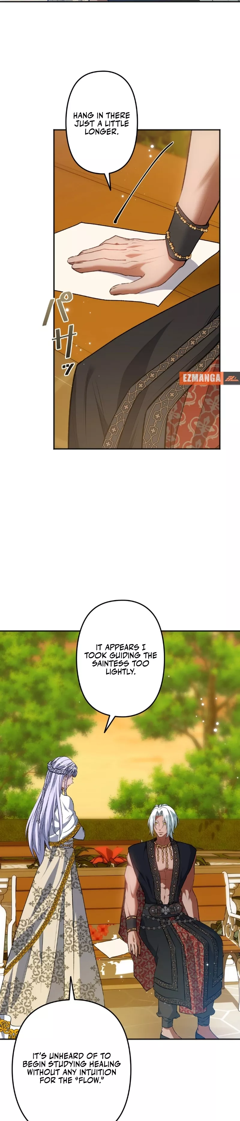 Read Slave Emperor Manga Online