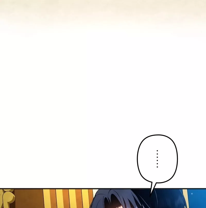 Read Slave Emperor Manga Online