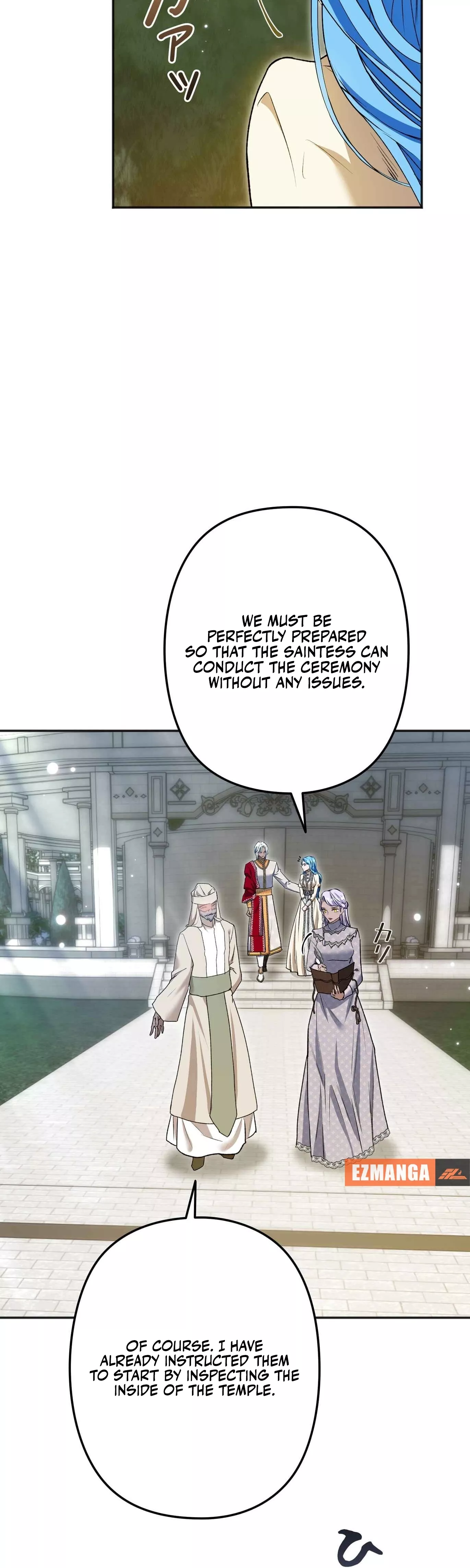 Read Slave Emperor Manga Online