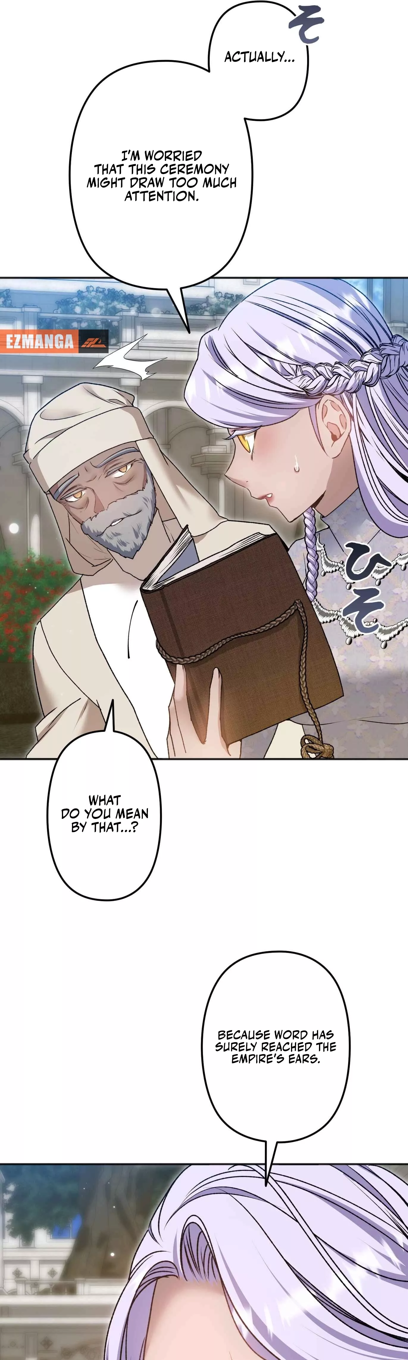 Read Slave Emperor Manga Online