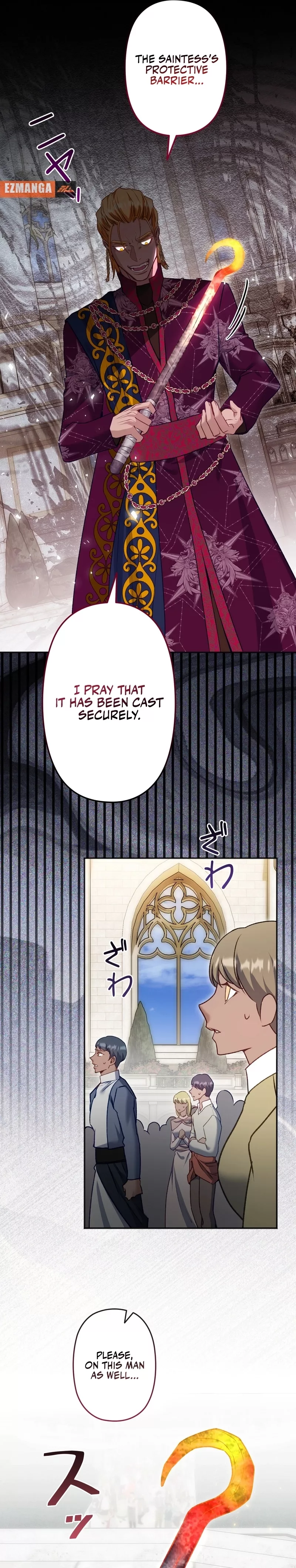 Read Slave Emperor Manga Online