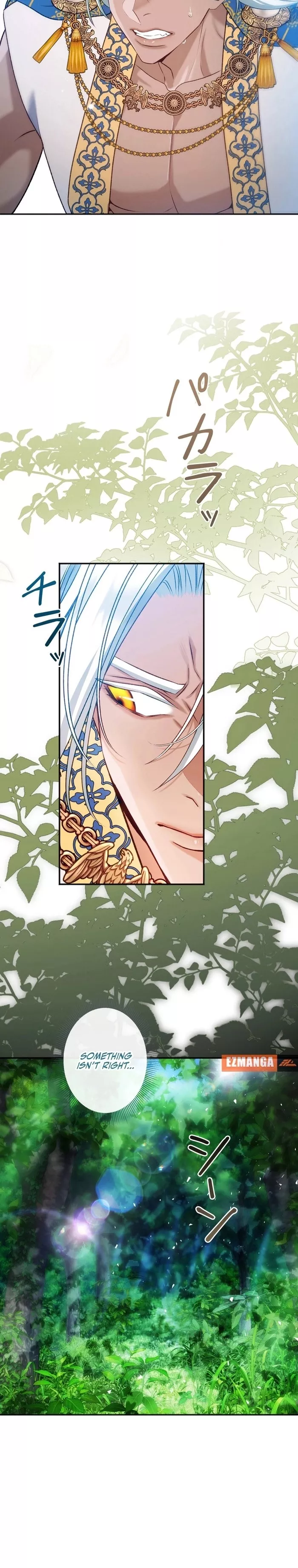 Read Slave Emperor Manga Online