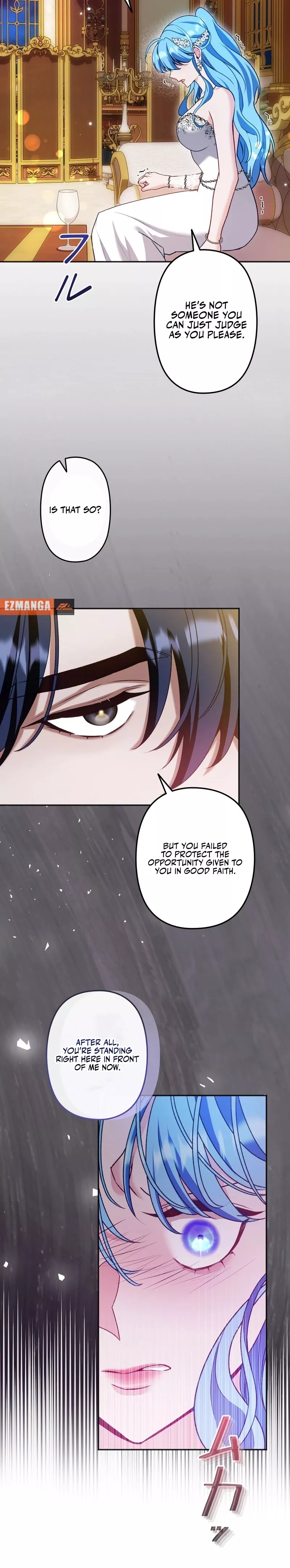 Read Slave Emperor Manga Online