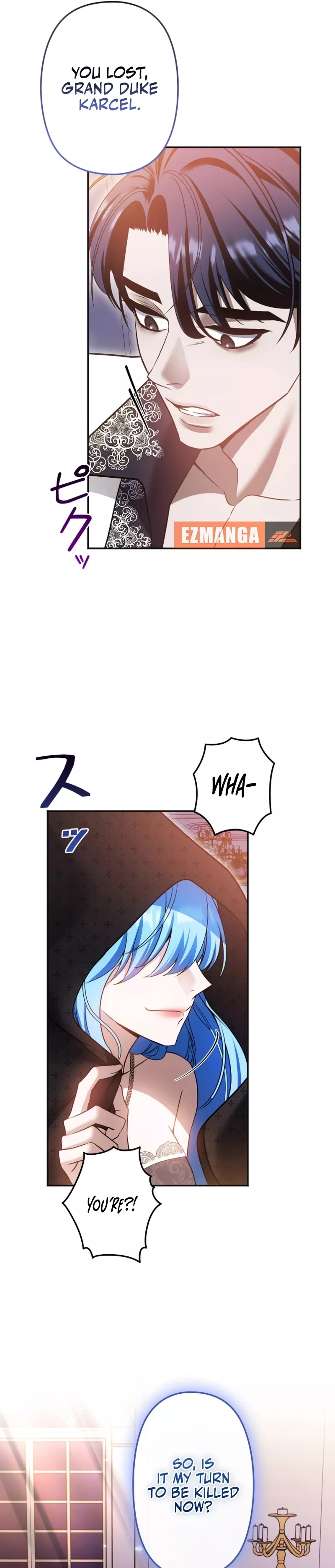 Read Slave Emperor Manga Online