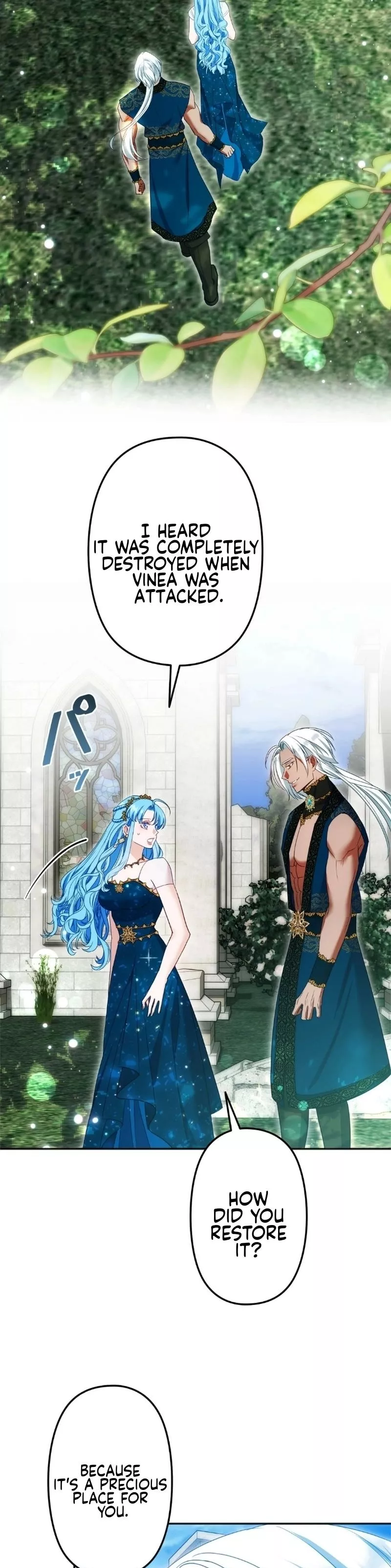 Read Slave Emperor Manga Online