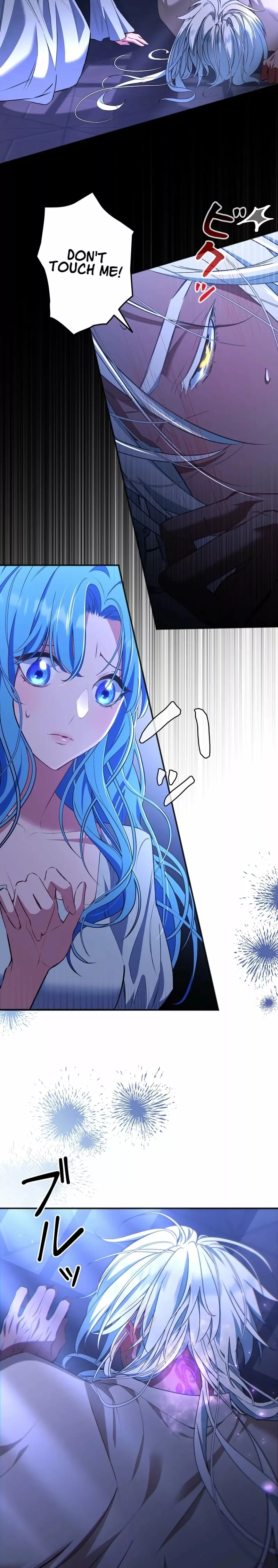 Read Slave Emperor Manga Online