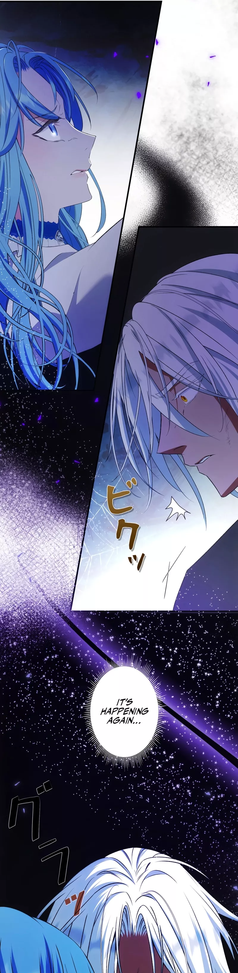 Read Slave Emperor Manga Online