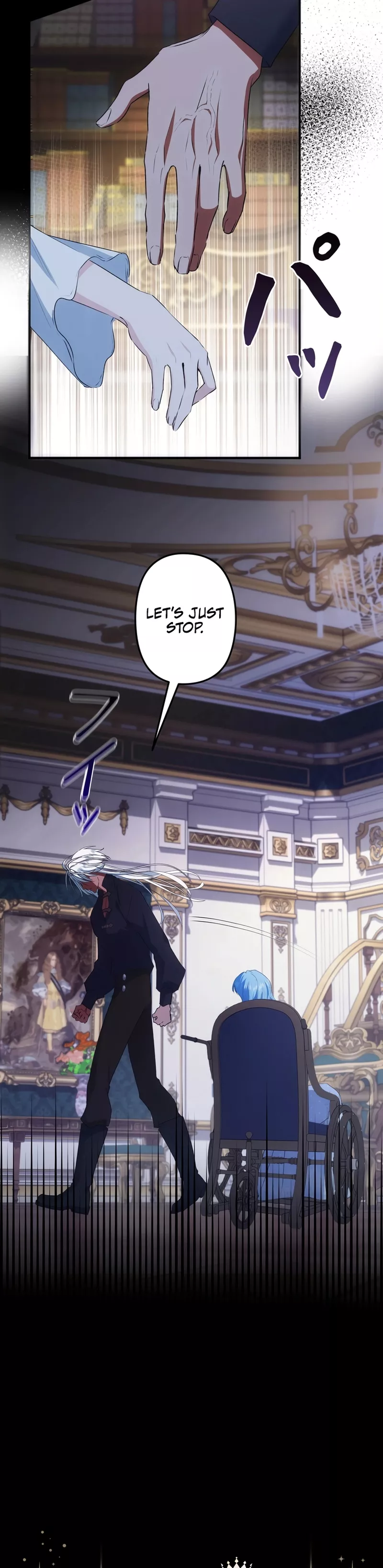 Read Slave Emperor Manga Online
