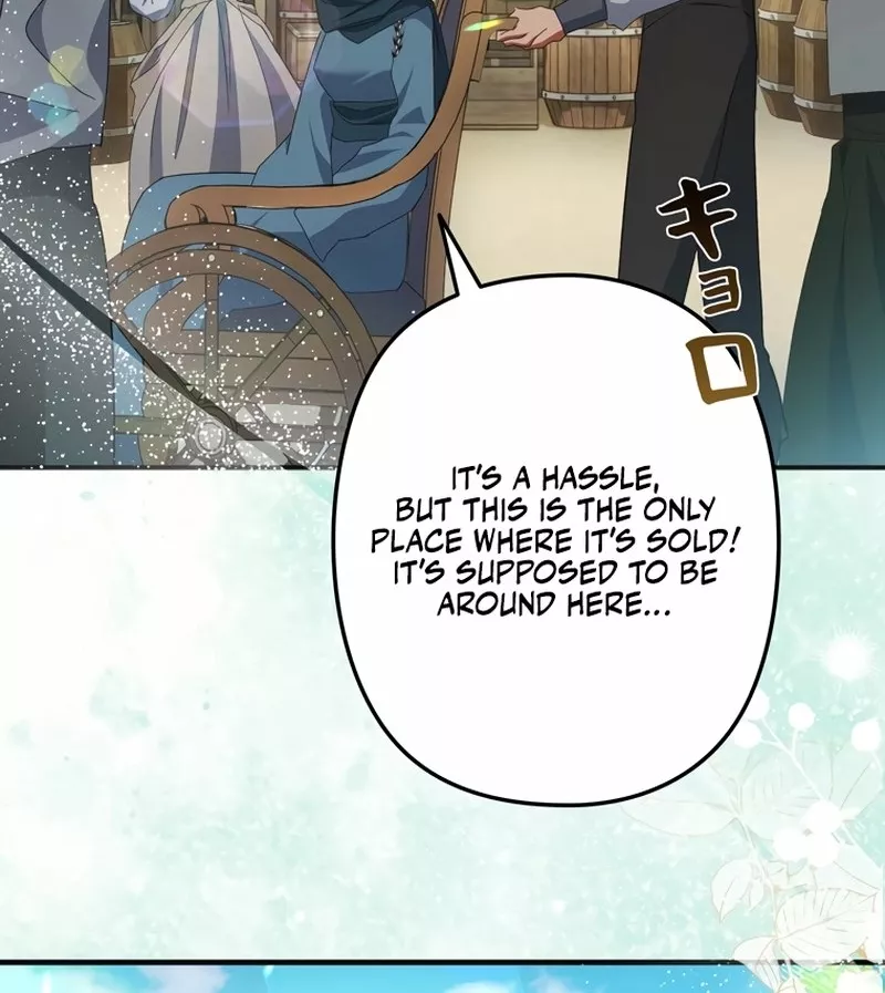 Read Slave Emperor Manga Online