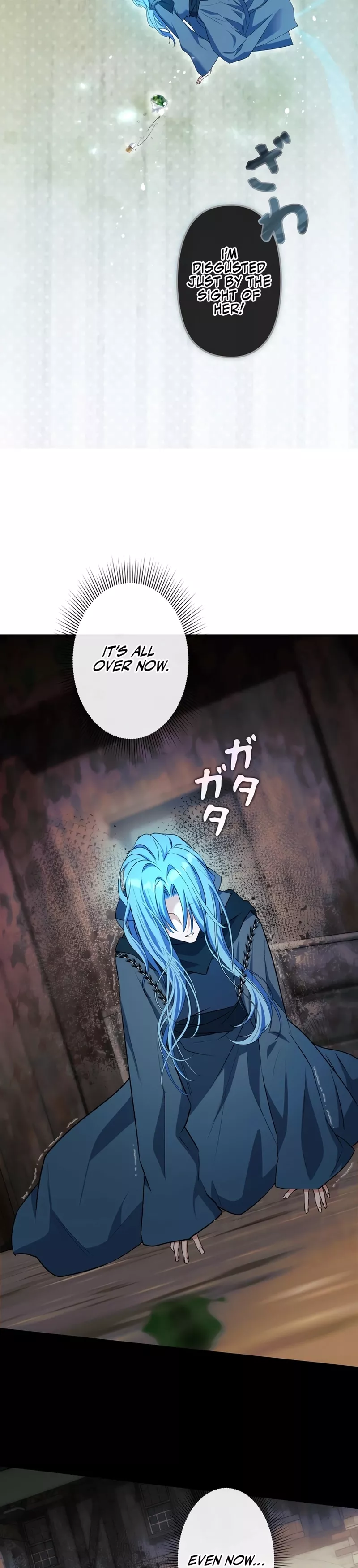 Read Slave Emperor Manga Online
