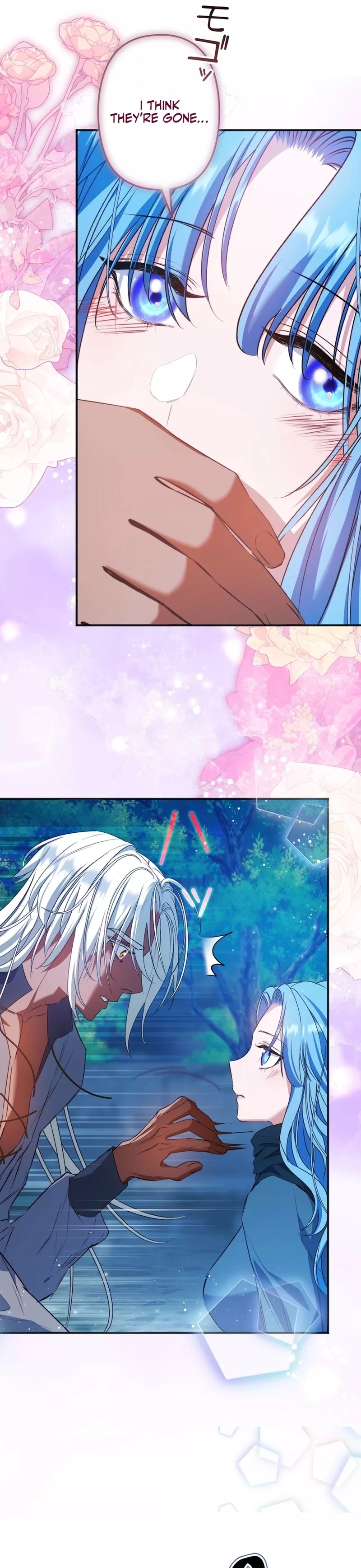 Read Slave Emperor Manga Online