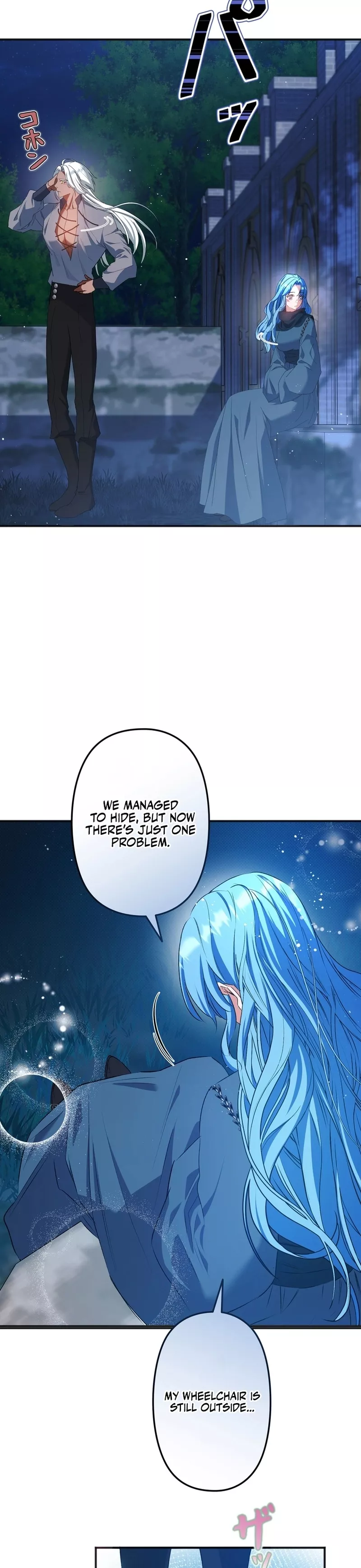 Read Slave Emperor Manga Online