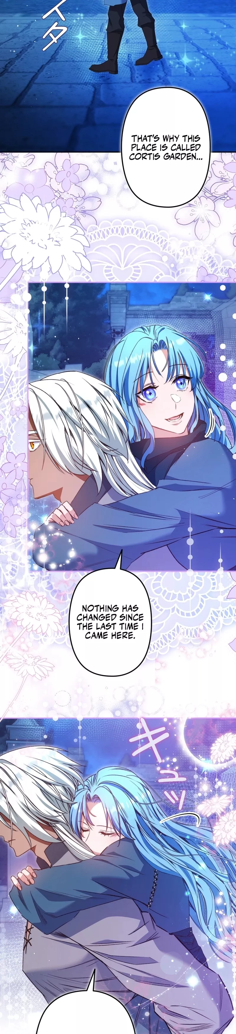 Read Slave Emperor Manga Online