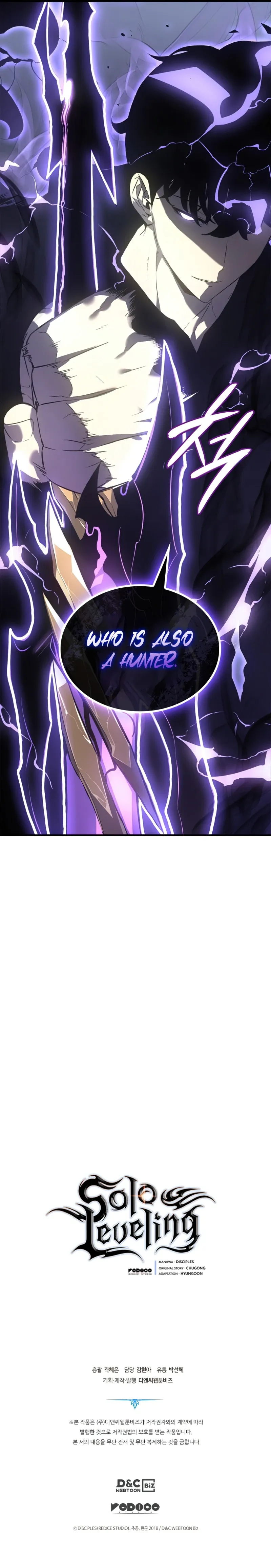 Read Solo Leveling Manga Online