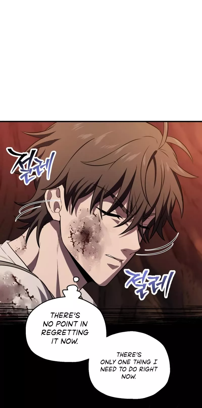 Read Solo Resurrection Manga Online