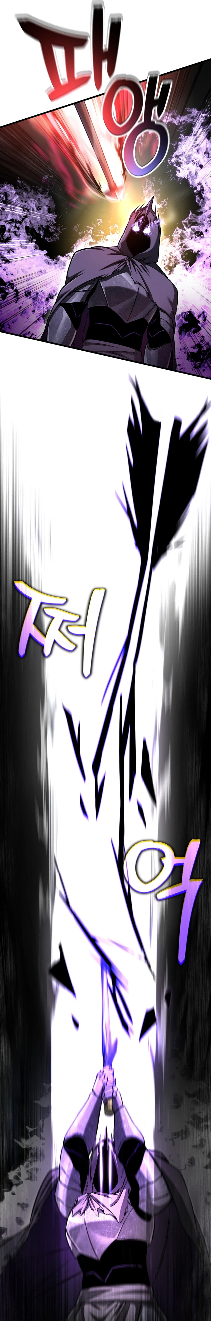 Read Solo Resurrection Manga Online