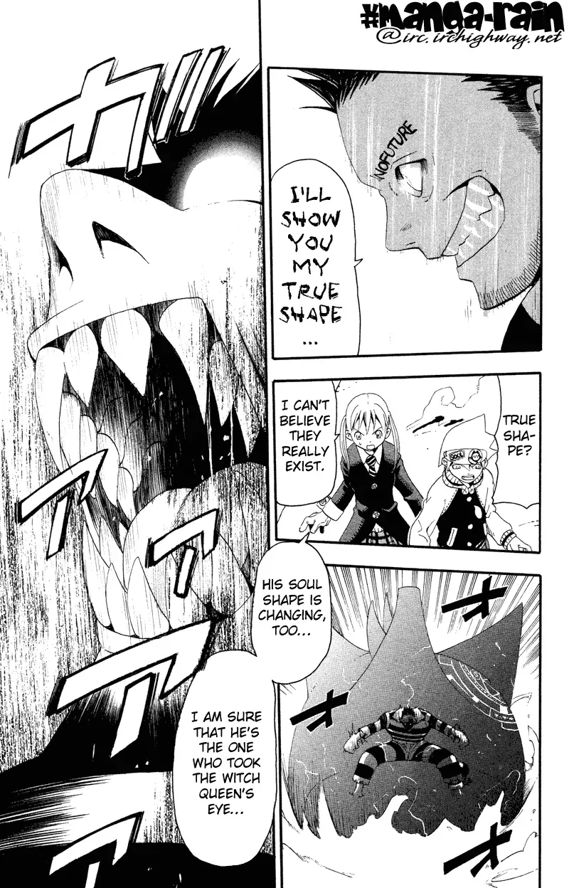 Read Soul Eater Manga Online