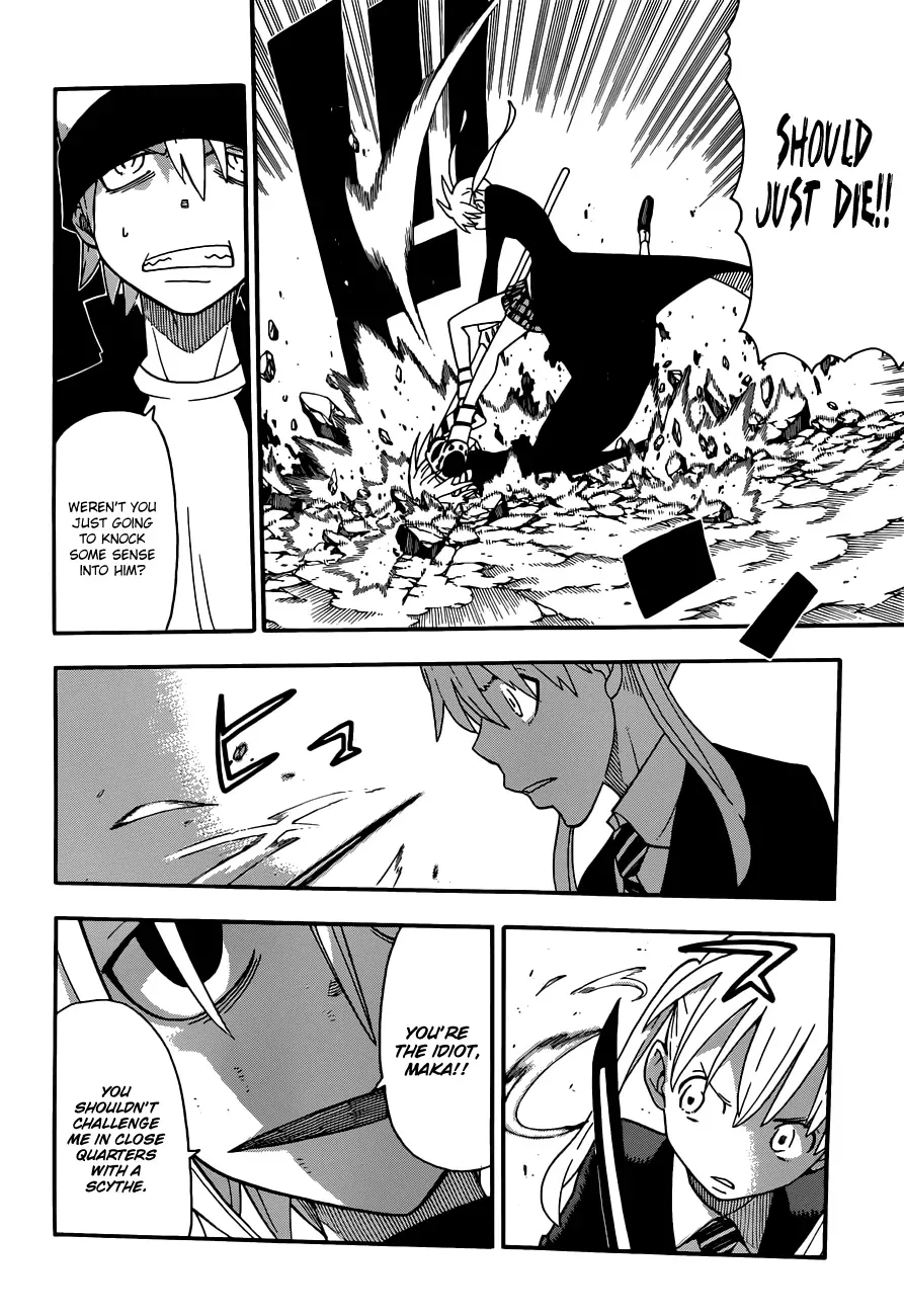 Read Soul Eater Manga Online