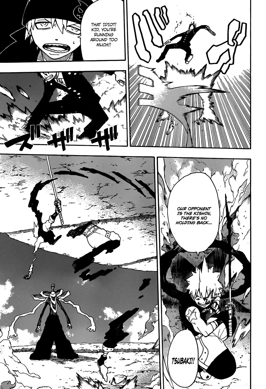 Read Soul Eater Manga Online