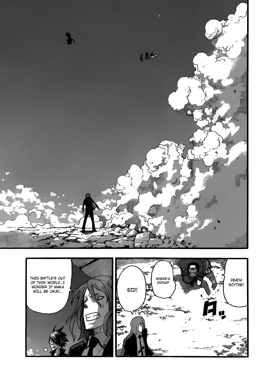 Read Soul Eater Manga Online