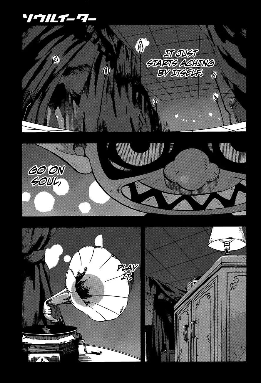Read Soul Eater Manga Online