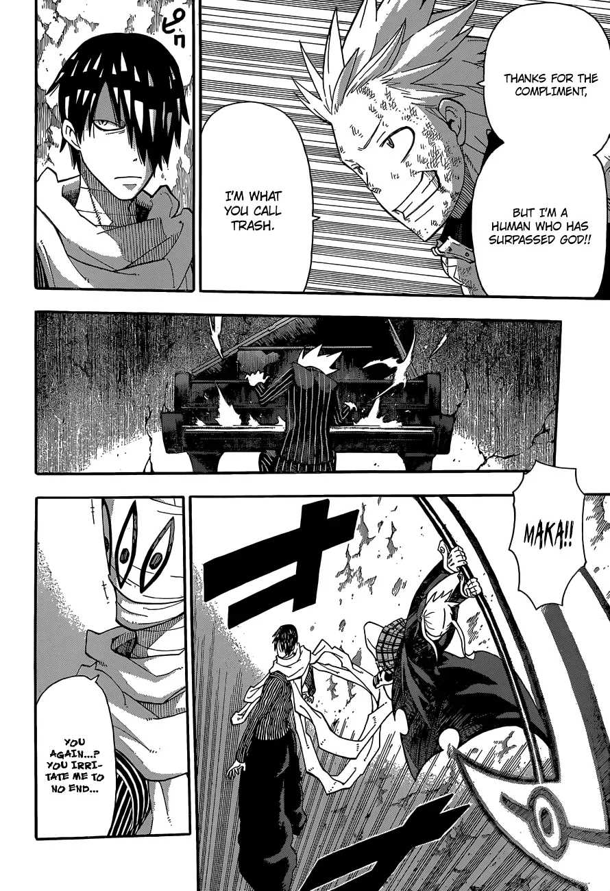 Read Soul Eater Manga Online