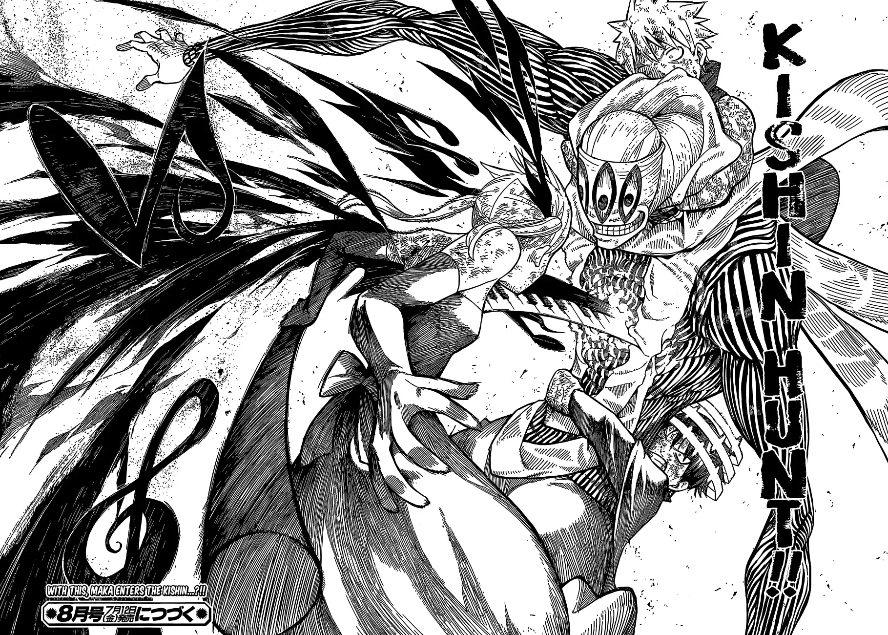 Read Soul Eater Manga Online