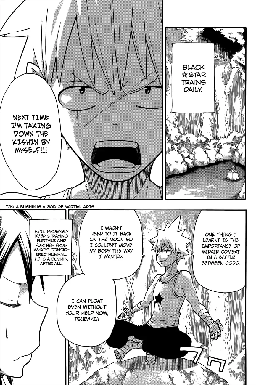 Read Soul Eater Manga Online