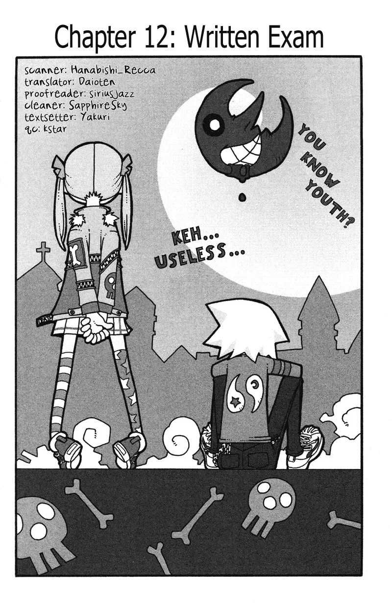 Read Soul Eater Manga Online