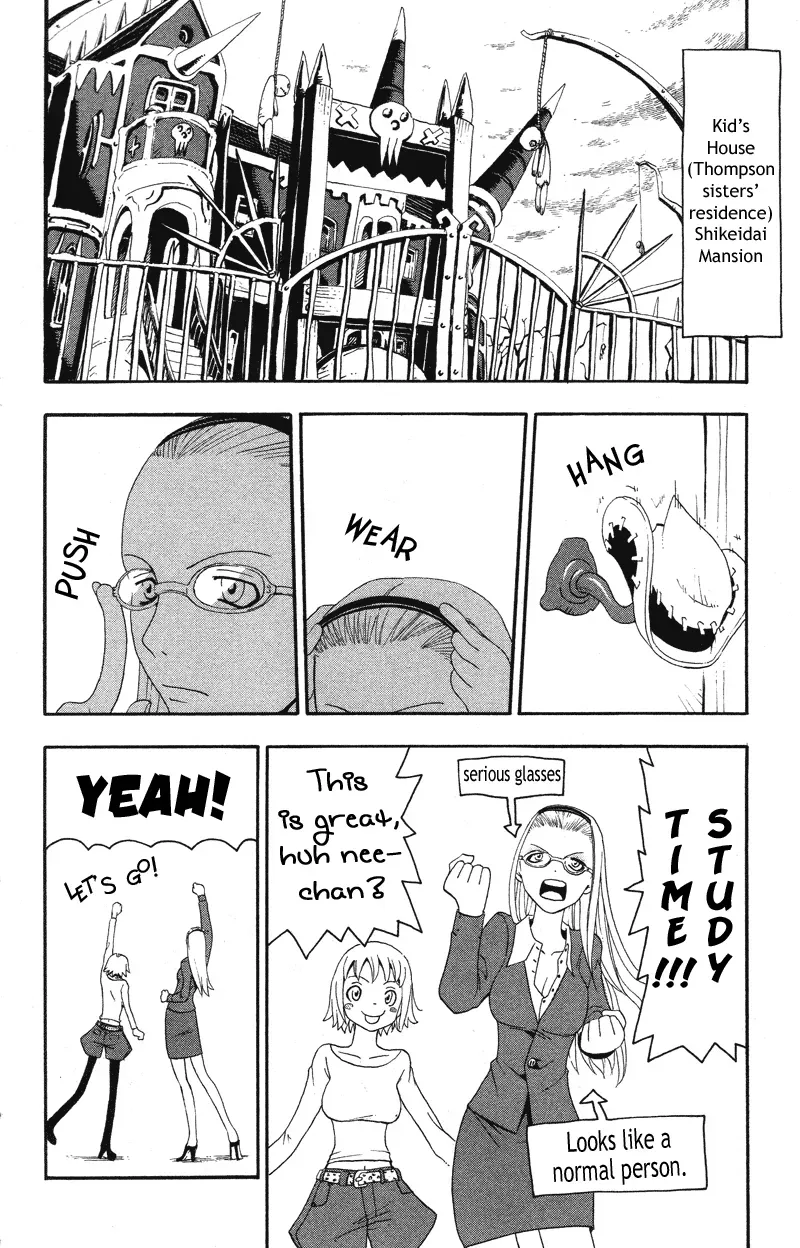 Read Soul Eater Manga Online