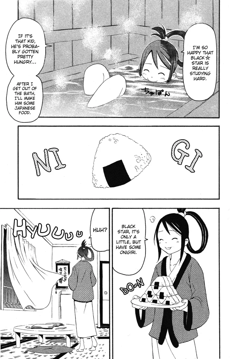 Read Soul Eater Manga Online