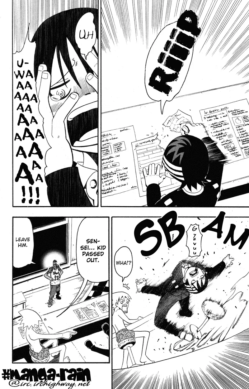 Read Soul Eater Manga Online