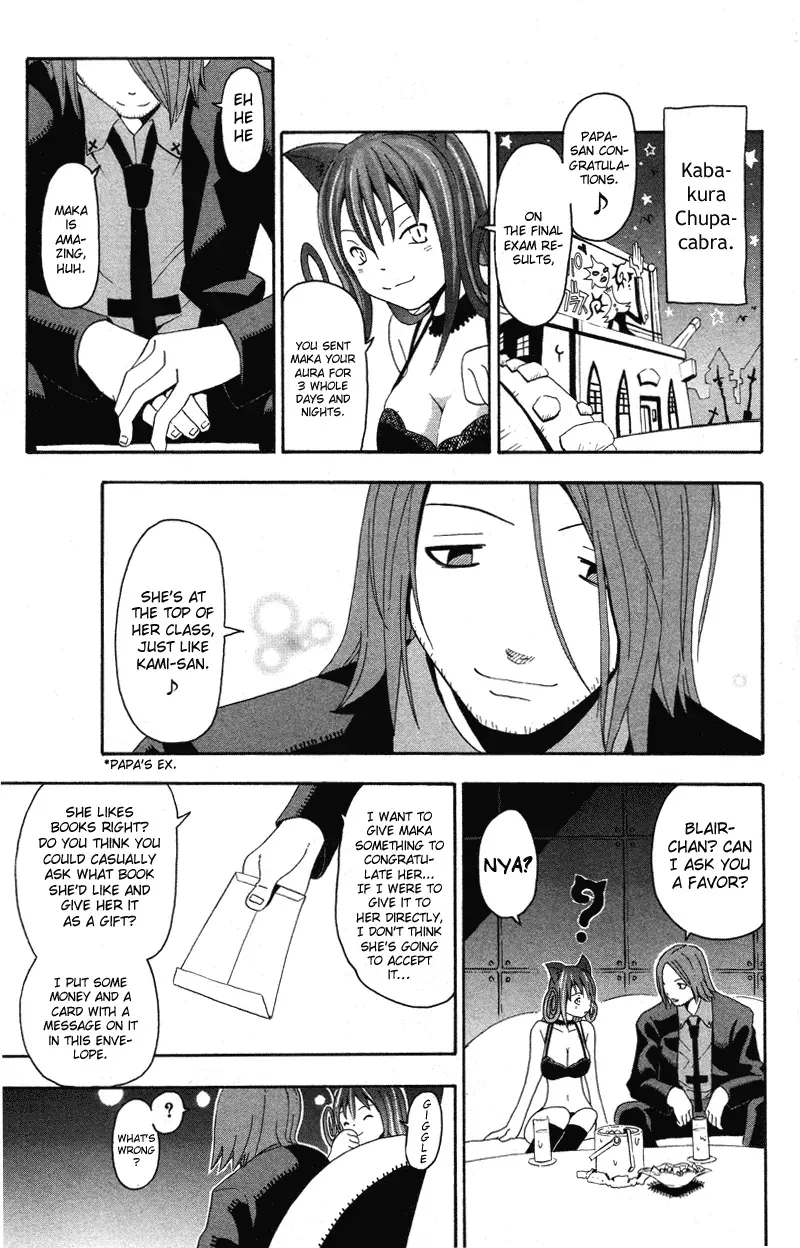 Read Soul Eater Manga Online