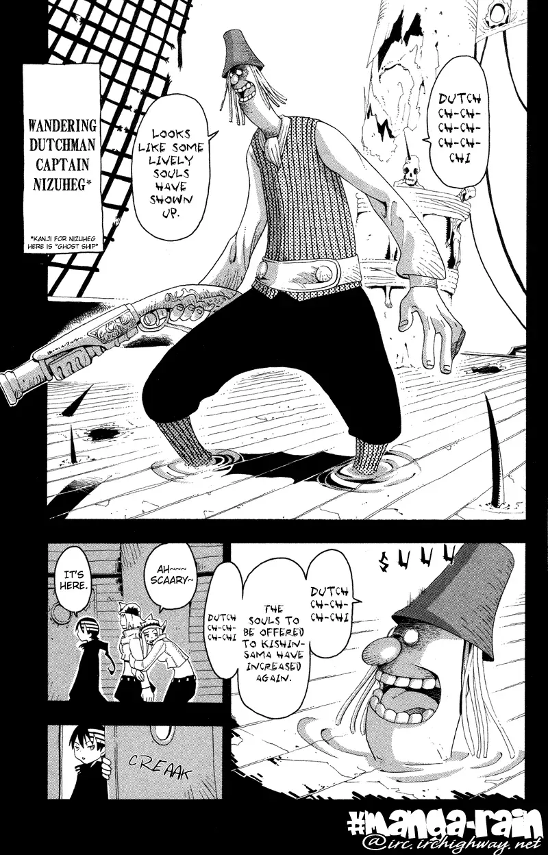 Read Soul Eater Manga Online