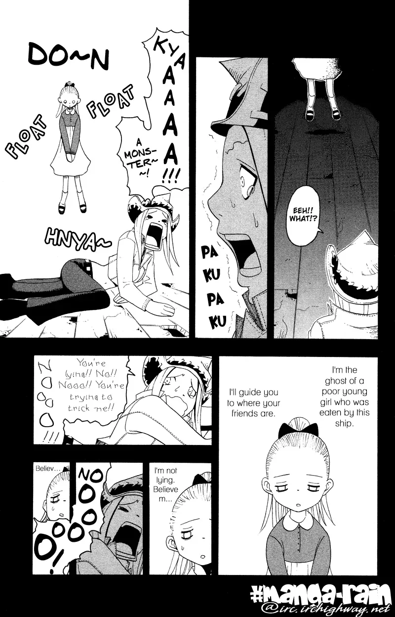 Read Soul Eater Manga Online