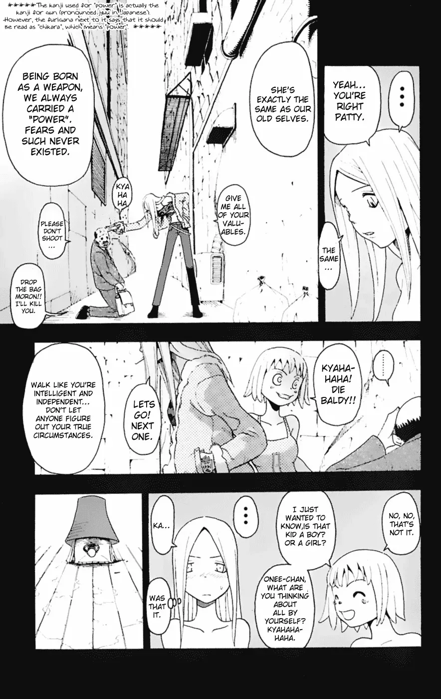 Read Soul Eater Manga Online