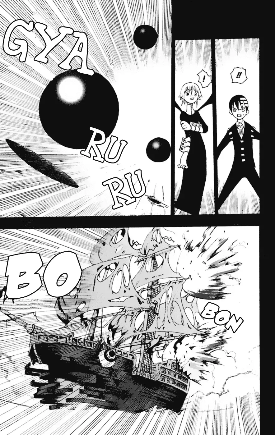 Read Soul Eater Manga Online